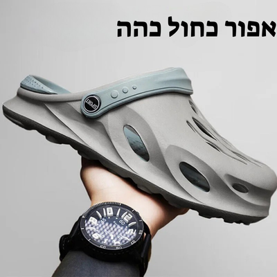 עם עיצוב חדשני, מרקם מונע החלקה ונוחות מקסימלית לכל יום כפכפי WELLNESS