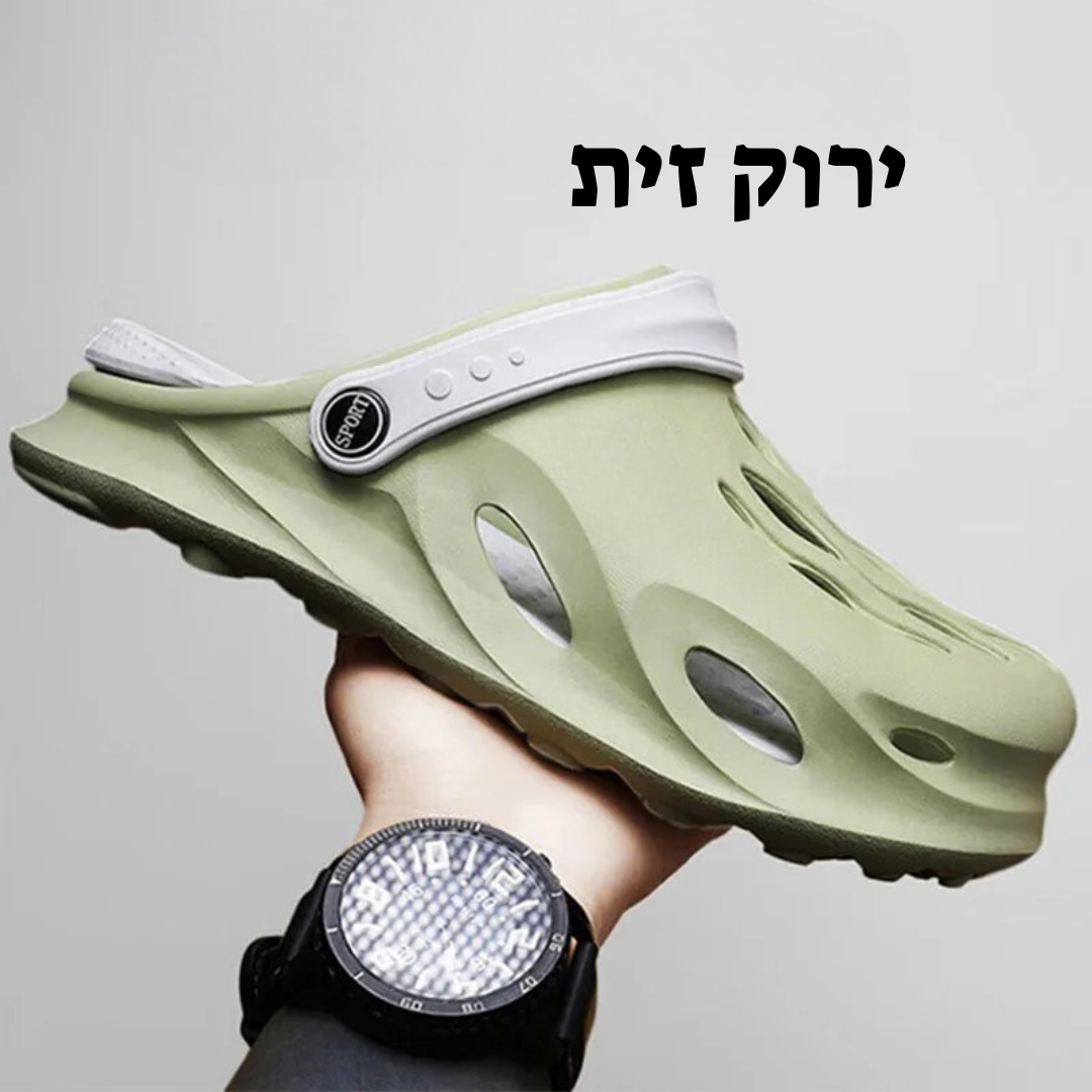 עם עיצוב חדשני, מרקם מונע החלקה ונוחות מקסימלית לכל יום כפכפי WELLNESS