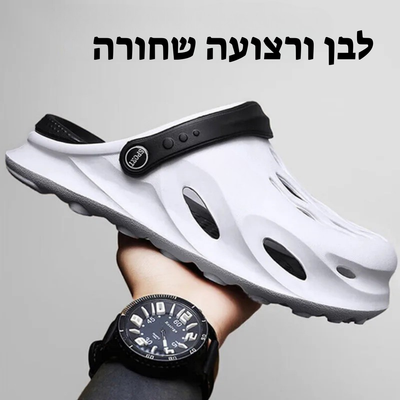 עם עיצוב חדשני, מרקם מונע החלקה ונוחות מקסימלית לכל יום כפכפי WELLNESS